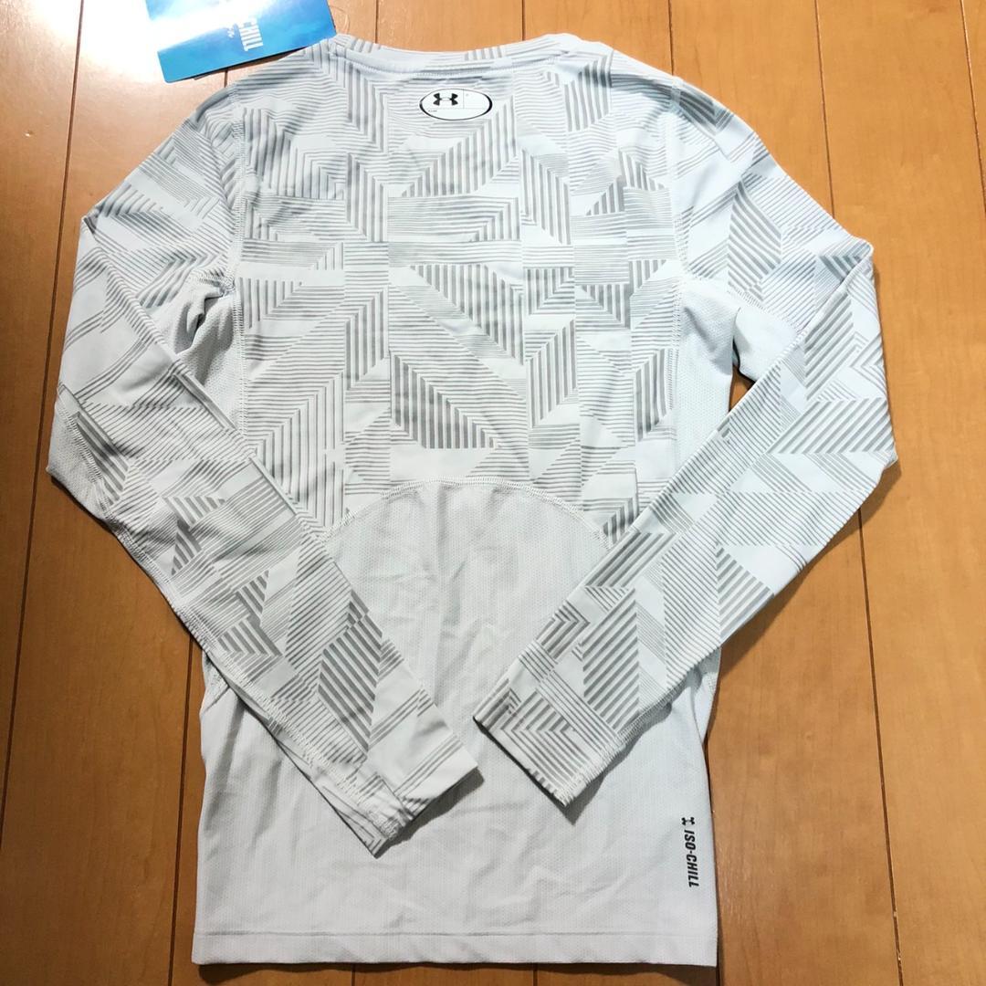 新品アンダーアーマーISO-CHILLコンプレッションウェア長袖SメンズGRAY