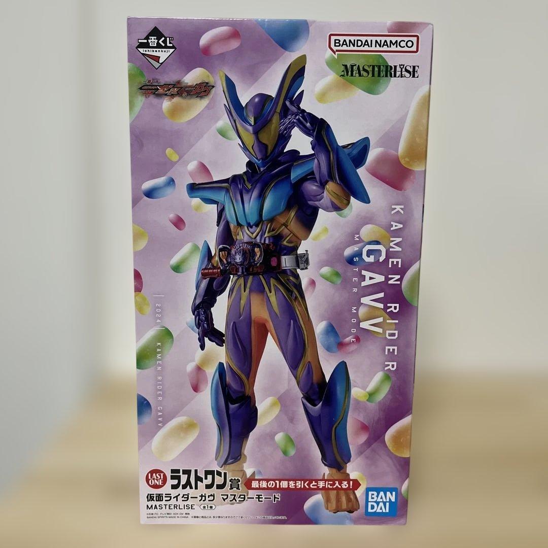 一番くじ　仮面ライダーゼッツ　仮面ライダーガヴ 　ラストワン賞　おまけ付き