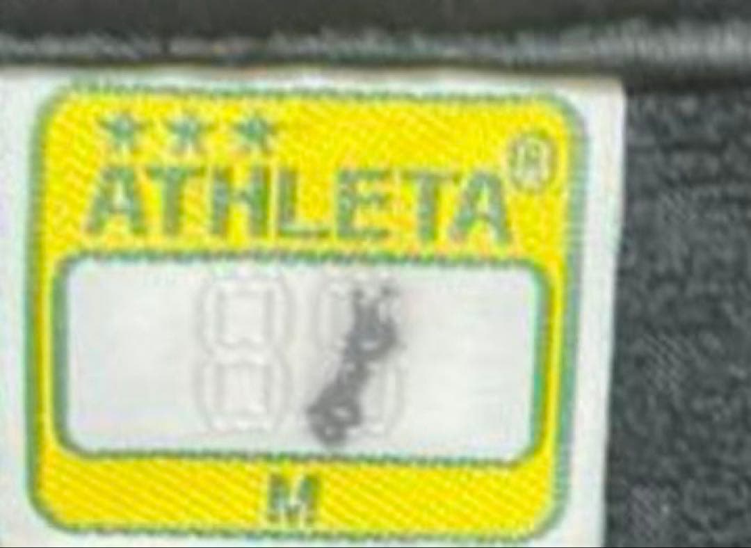 ATHLETA アスレタ ジャージM セットアップ