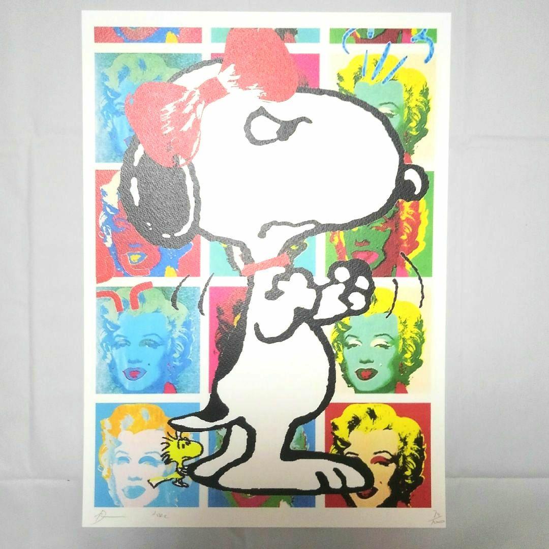 DEATH NYC　スヌーピー　アートポスター　極美品／未使用　No.23
