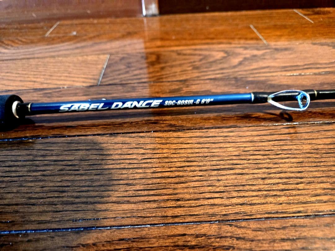 ゴールデンミーン サーベルダンス、スピニングロッド、ベイトロッドの2本セッ卜