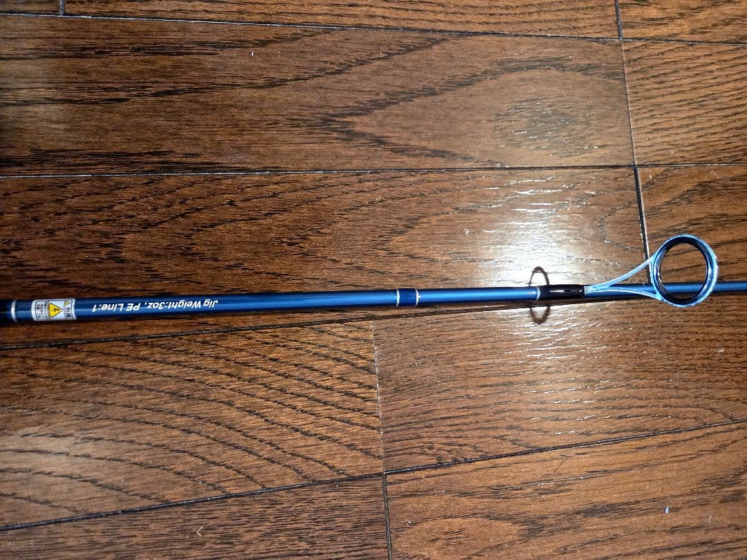 ゴールデンミーン サーベルダンス、スピニングロッド、ベイトロッドの2本セッ卜