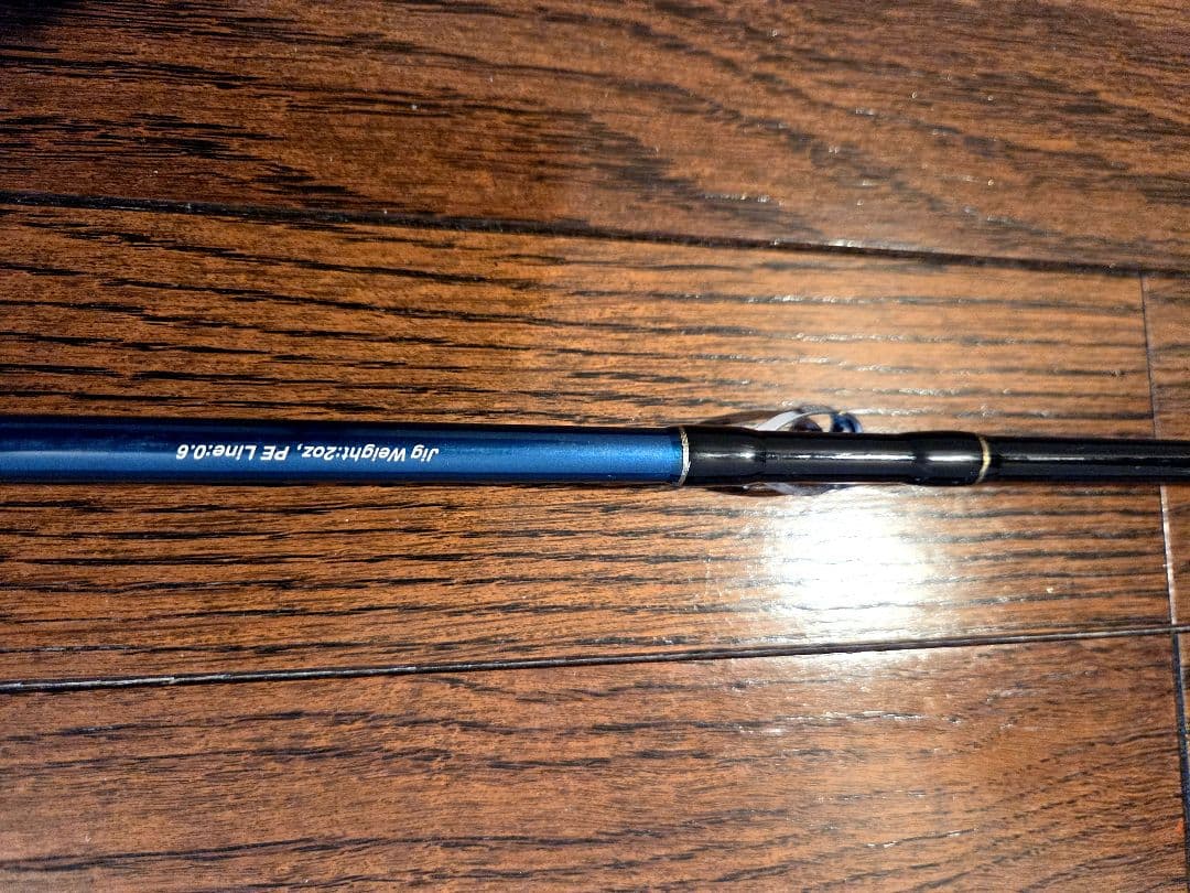 ゴールデンミーン サーベルダンス、スピニングロッド、ベイトロッドの2本セッ卜