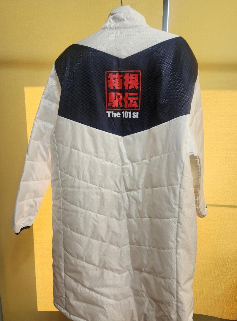 【非売品】101th箱根駅伝　ベンチコート Lサイズ