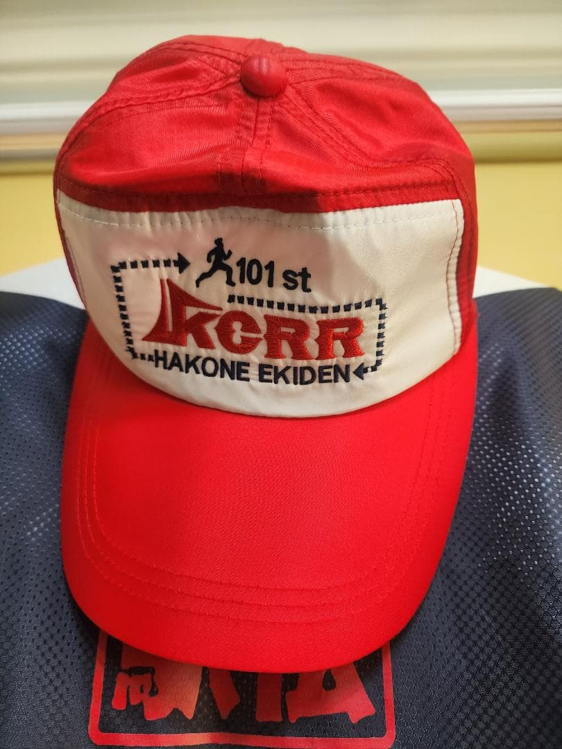 【非売品】101th箱根駅伝　ベンチコート Lサイズ