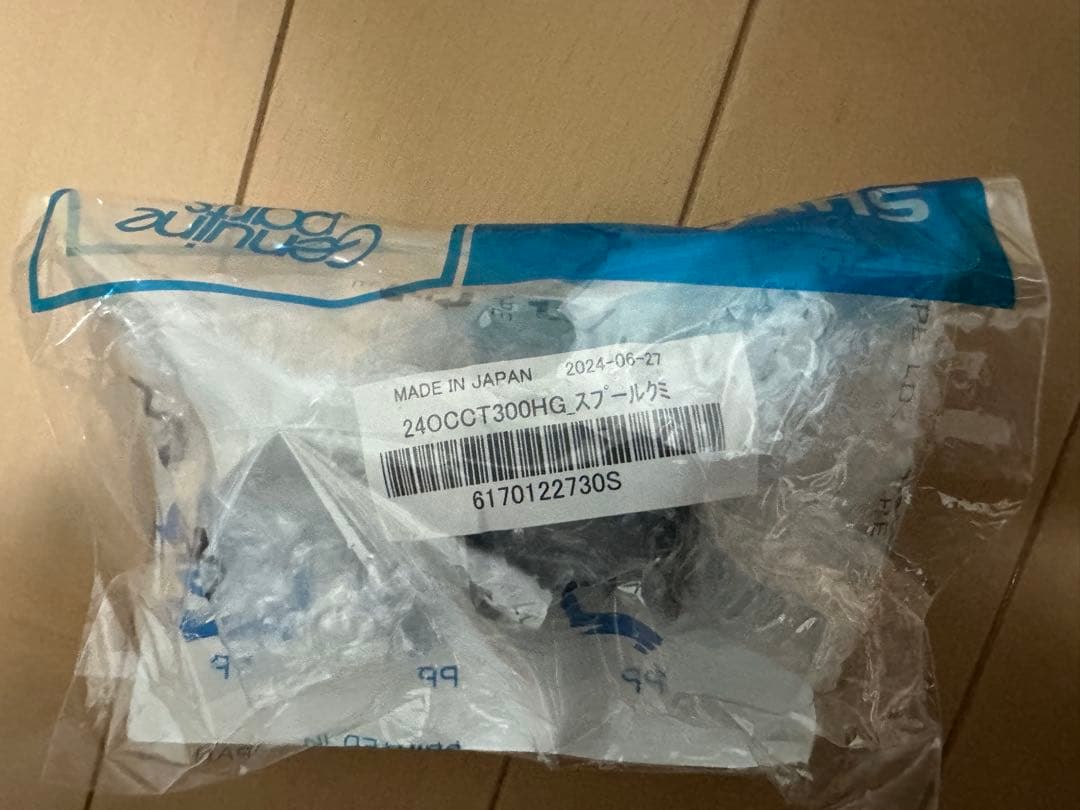 24オシアコンクエストCT 301HG 新品スプール