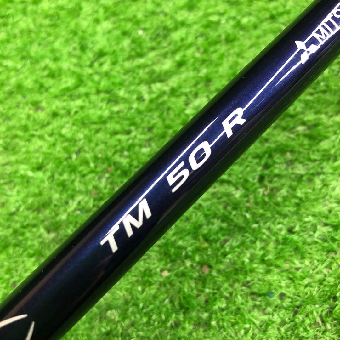 Gsh-1022 Diamana シャフト単品 flexR TM50 スリーブ付