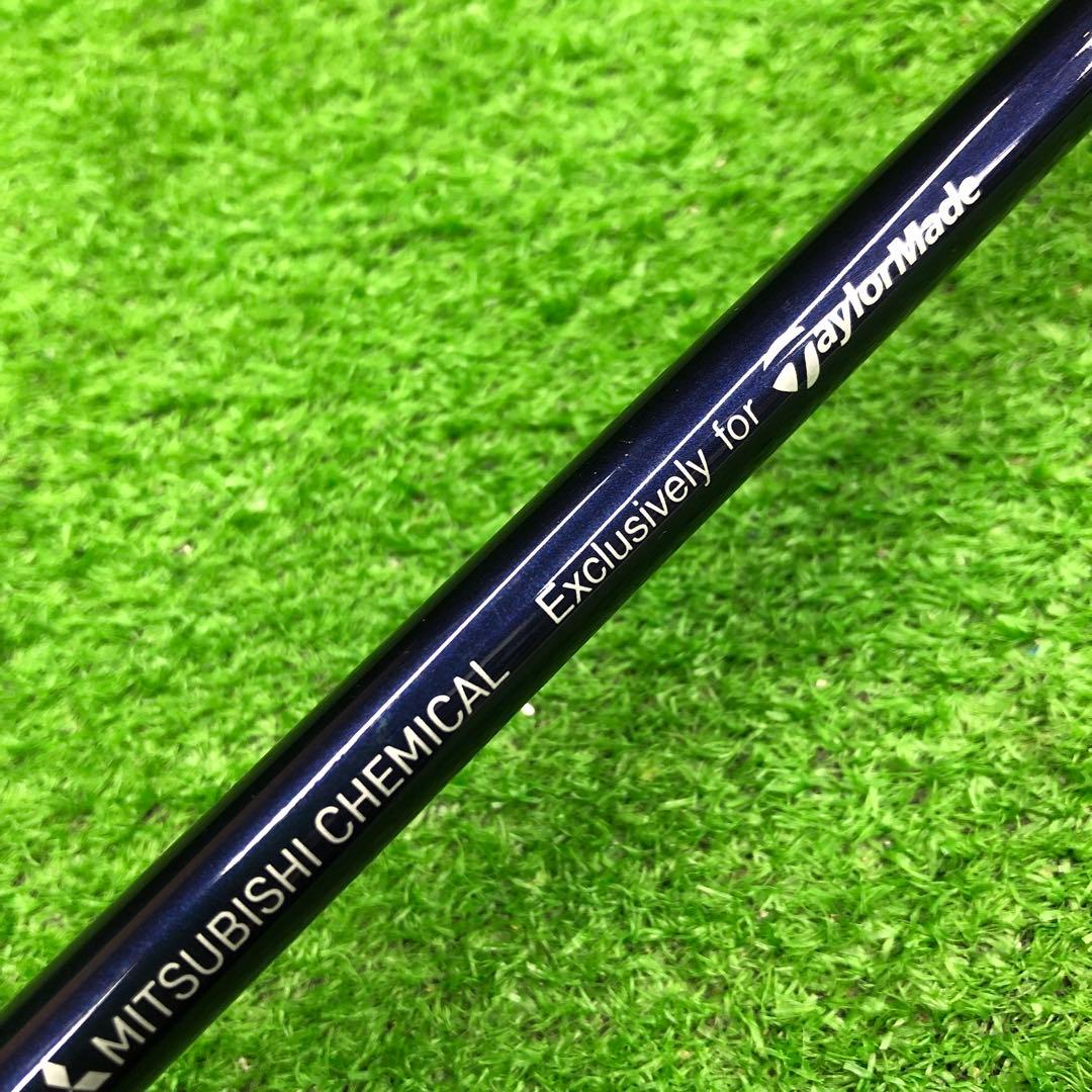 Gsh-1022 Diamana シャフト単品 flexR TM50 スリーブ付