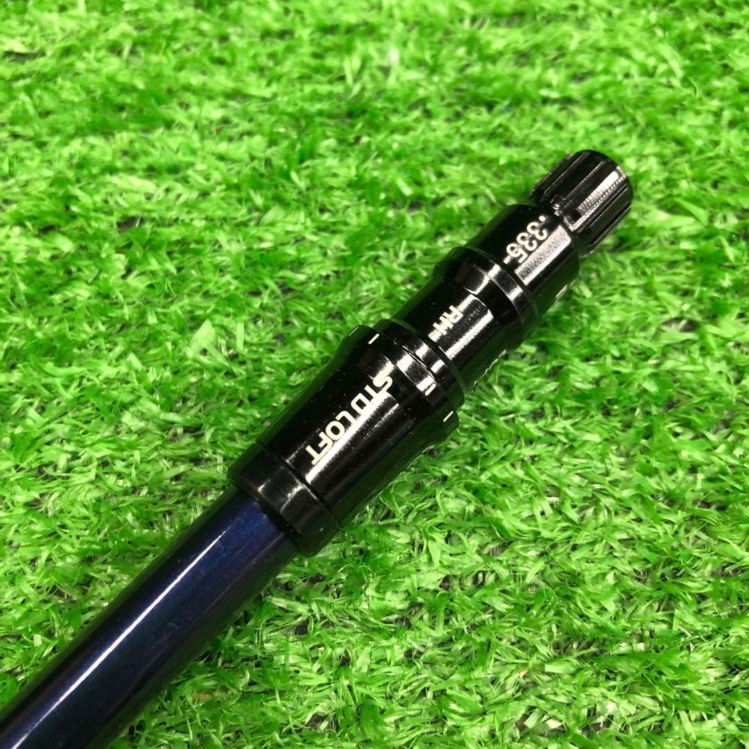 Gsh-1022 Diamana シャフト単品 flexR TM50 スリーブ付
