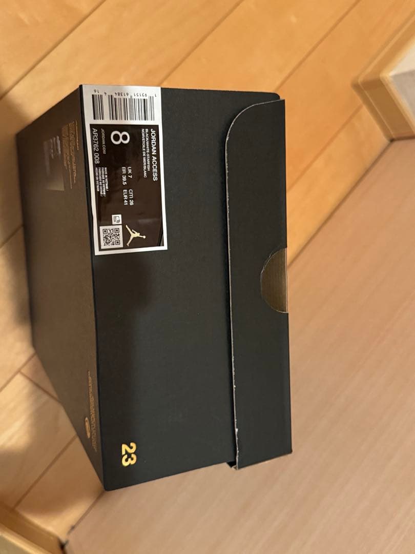 ジョーダンアクセス