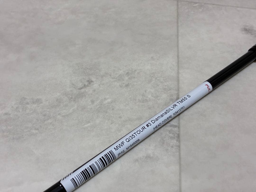 『新品』ディアマナ シルバー TM55S テーラーメイド スリーブ付　3W用