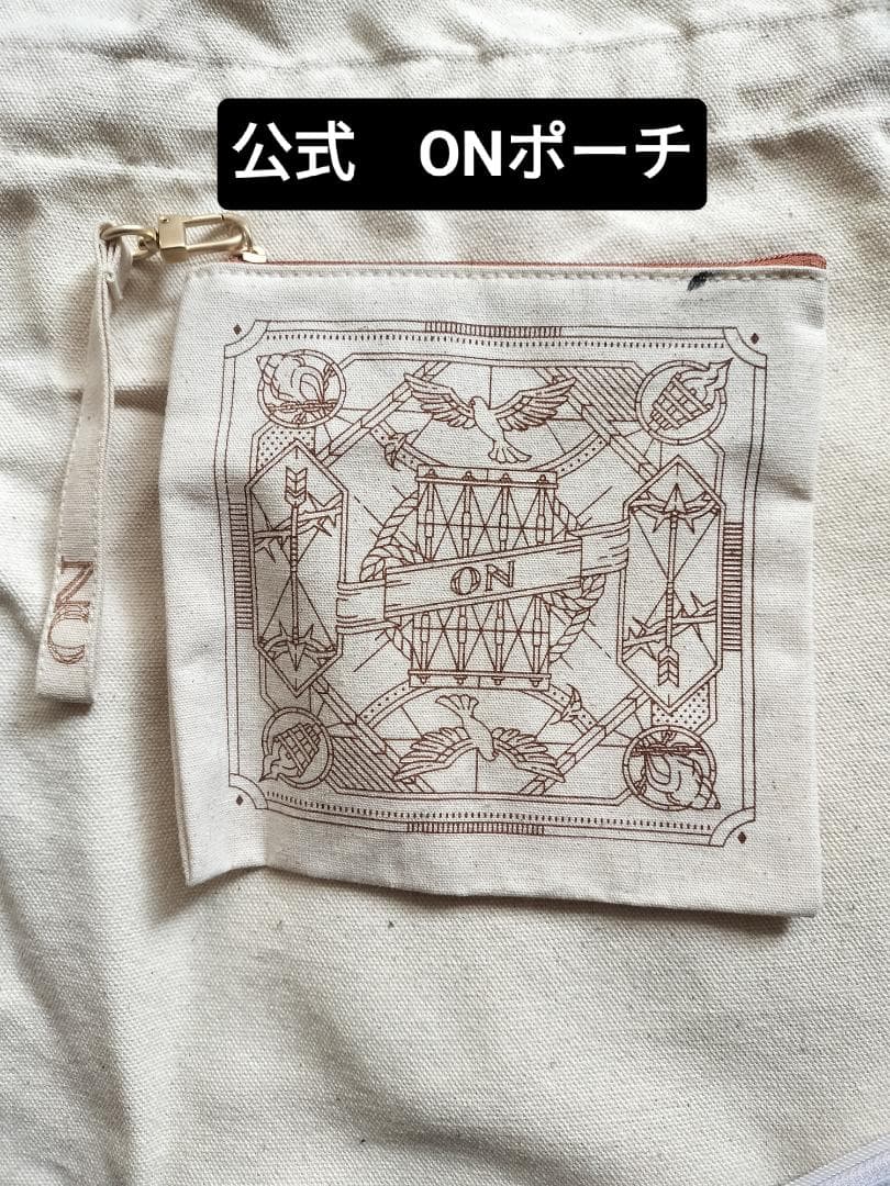 BTS ジン グッズセット