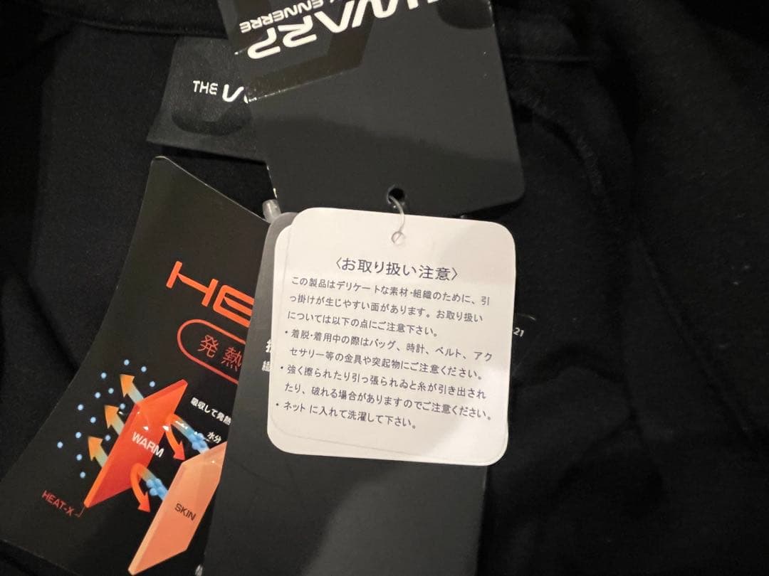 ゴルフ スポーツウェア WARP ハーフジップジャケット XL 新品、未使用品