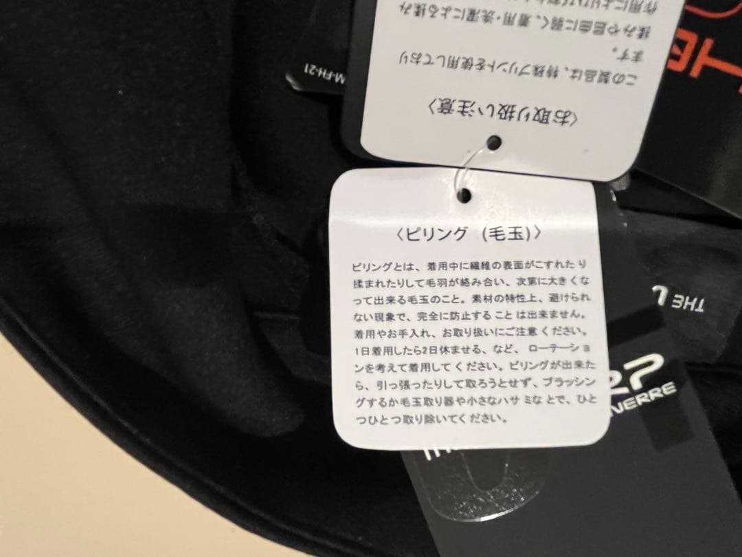 ゴルフ スポーツウェア WARP ハーフジップジャケット XL 新品、未使用品