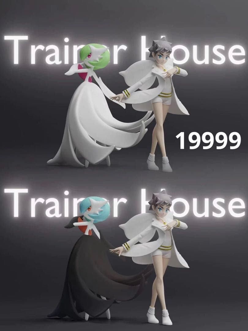 スポーツ N