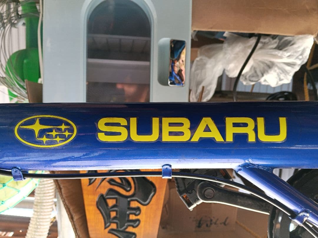 スバル非売品自転車