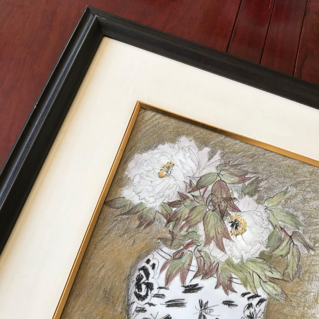 杉本健吉 陶板画 牡丹 鳴海製陶 陶額 額装