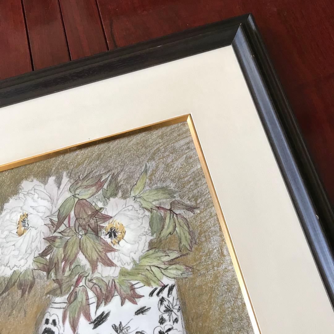 杉本健吉 陶板画 牡丹 鳴海製陶 陶額 額装
