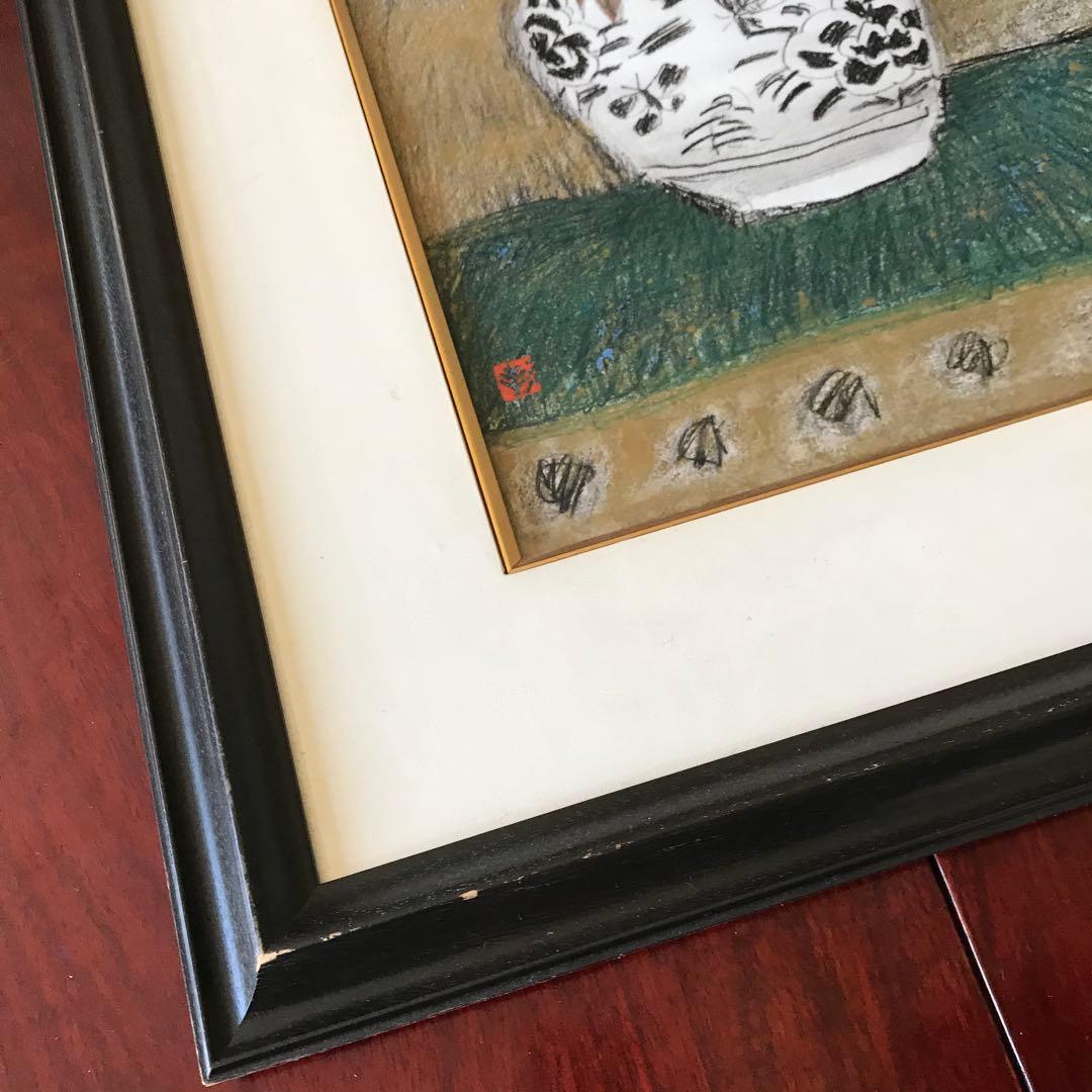 杉本健吉 陶板画 牡丹 鳴海製陶 陶額 額装