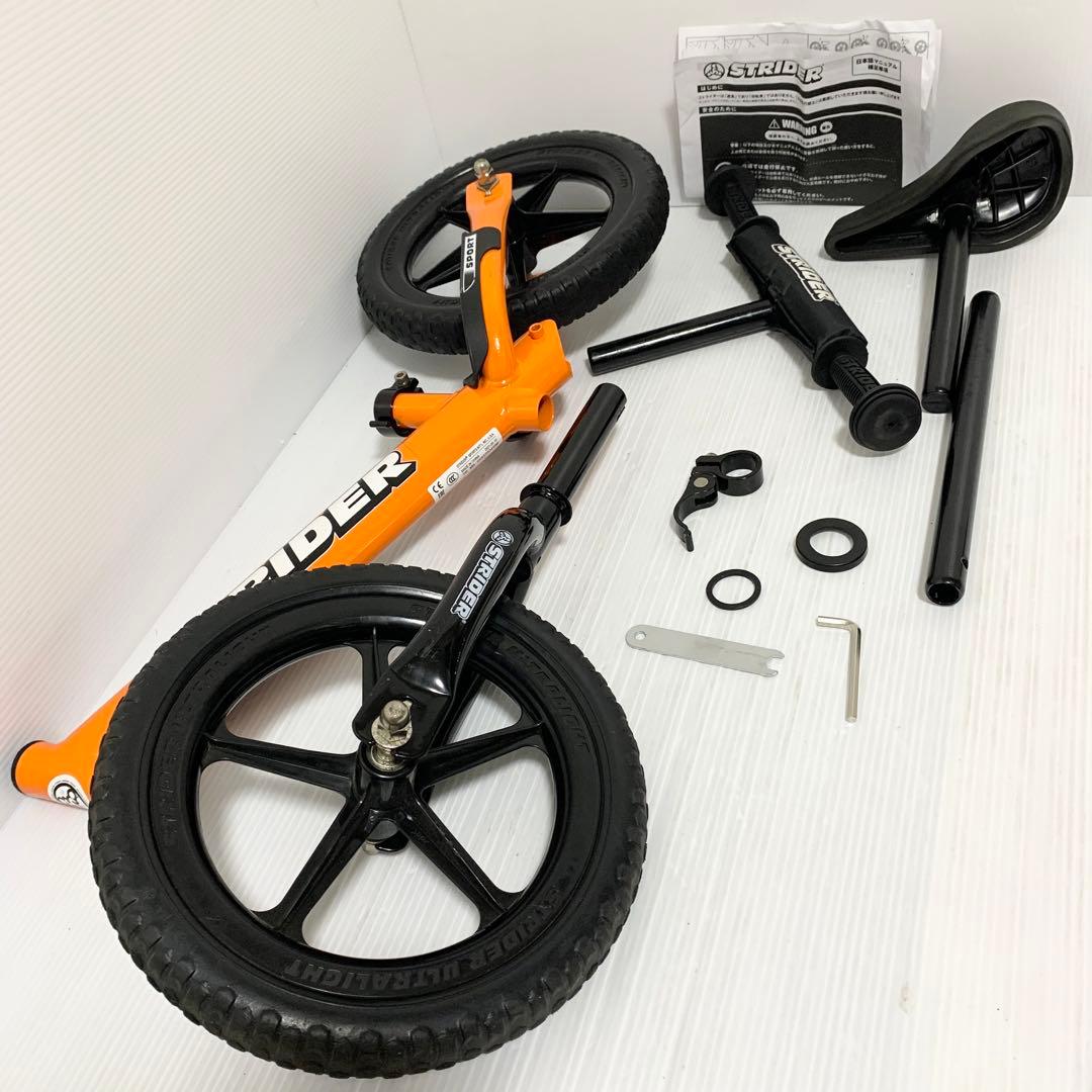 ストライダー スポーツ sport 12インチ キックバイク オレンジ 箱付き