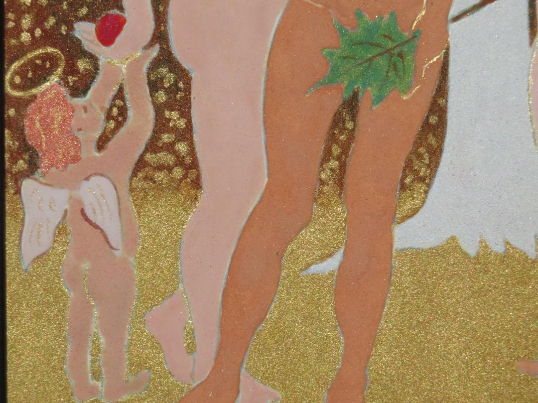 杉山律夫　「禁断の果実」　日本画　SM　WGC芸術部門金賞　個展招待状掲載作品