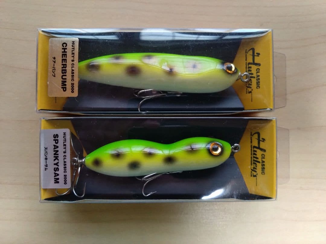 最終価格 Hutley's Classic 1998〜2002 10種