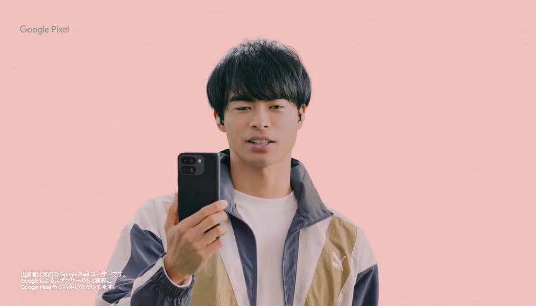 上下セットPUMA プーマ ユニセックス トラックジャケット パンツ　L