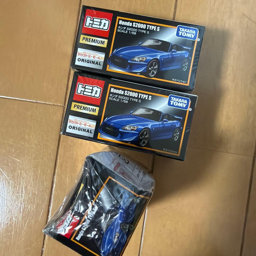 タカラトミー トミカプレミアム ホンダ S2000 TYPE S 3個　新品