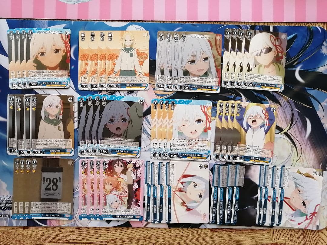 ヴァイス　甘神さんちの縁結びRR以下 + TD ほぼ4コンセット（欠品あり）