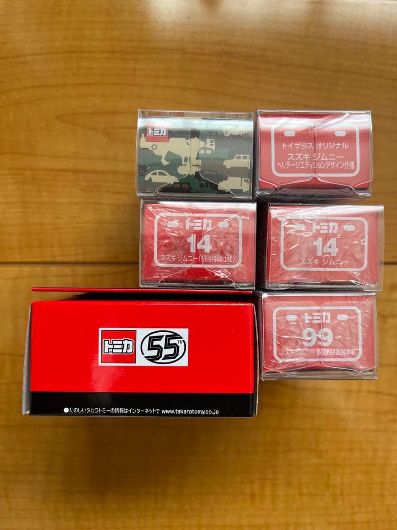トミカ スズキ ジムニー 6台セット ビームス トイザらス 初回仕様 通常 希少