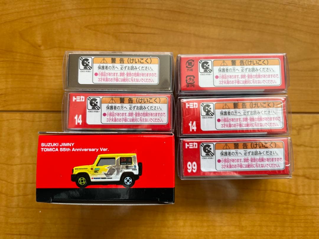 トミカ スズキ ジムニー 6台セット ビームス トイザらス 初回仕様 通常 希少