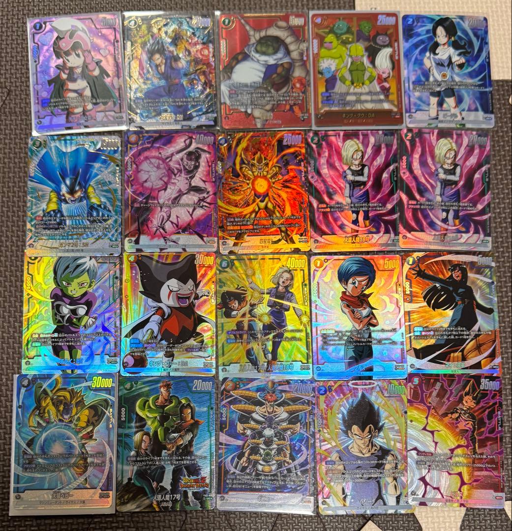 ドラゴンボール　フュージョンワールド　sr パラレル　まとめ