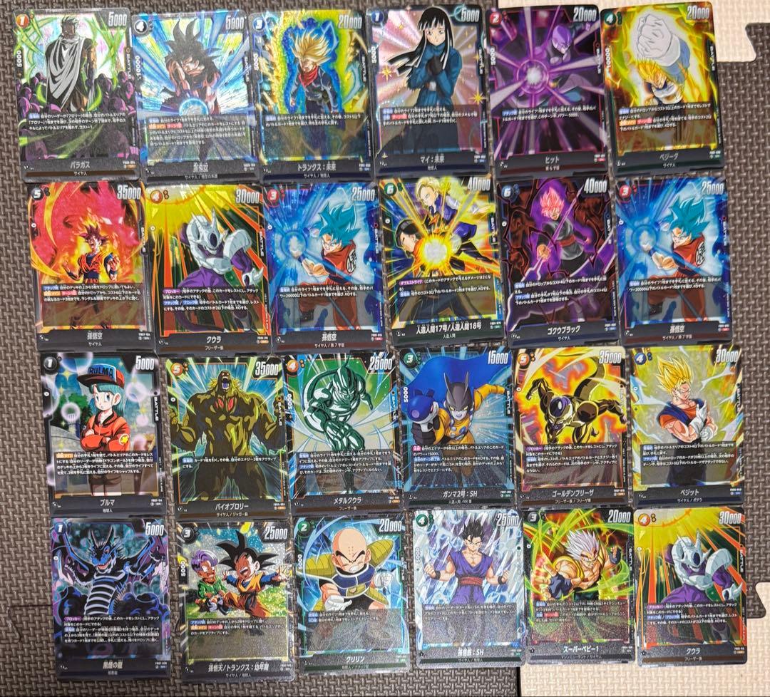 ドラゴンボール　フュージョンワールド　sr パラレル　まとめ