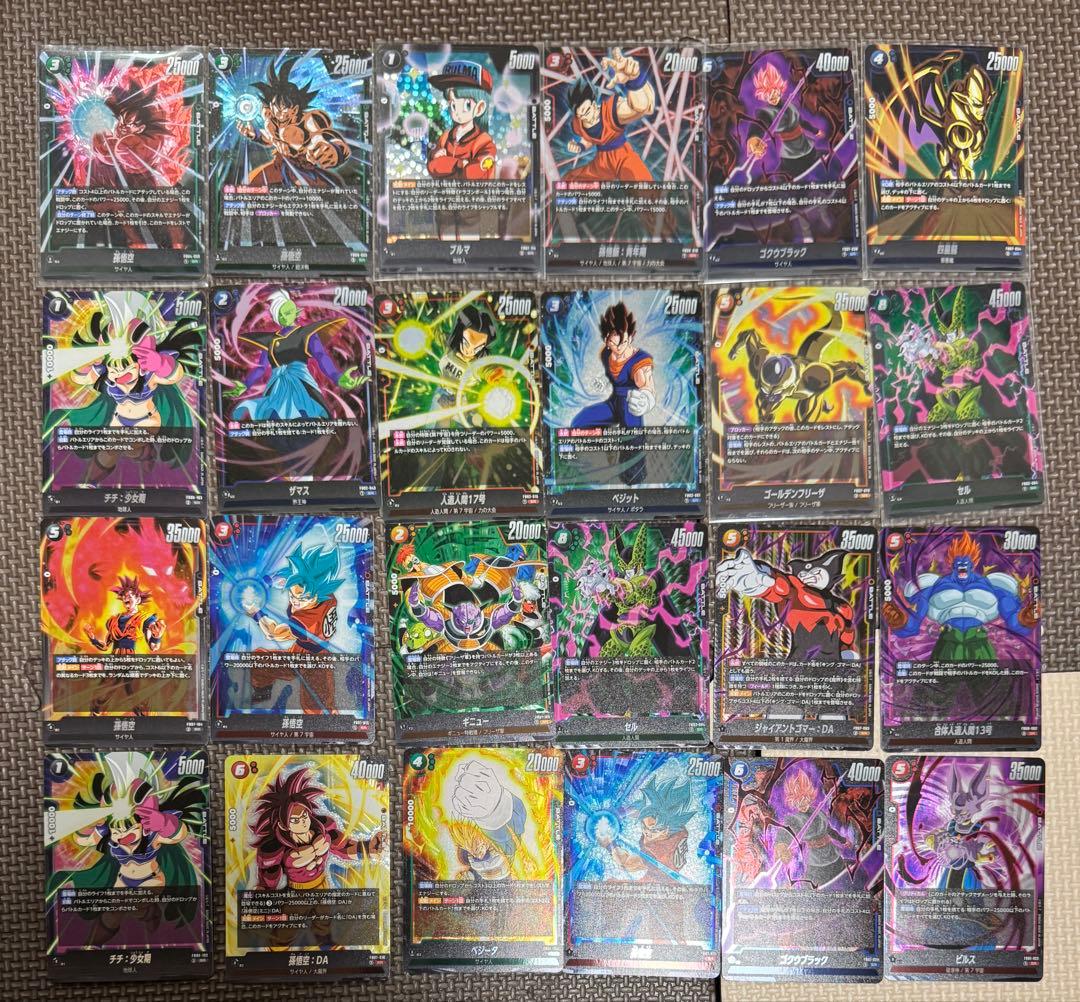 ドラゴンボール　フュージョンワールド　sr パラレル　まとめ