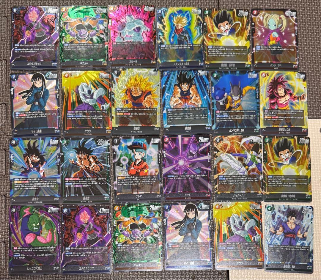 ドラゴンボール　フュージョンワールド　sr パラレル　まとめ