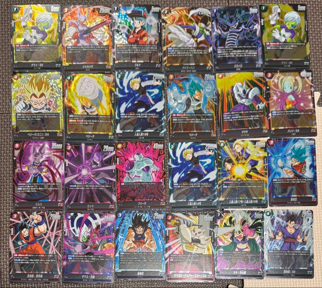 ドラゴンボール　フュージョンワールド　sr パラレル　まとめ