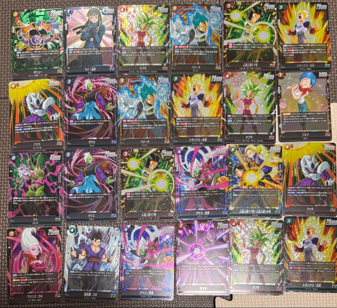 ドラゴンボール　フュージョンワールド　sr パラレル　まとめ