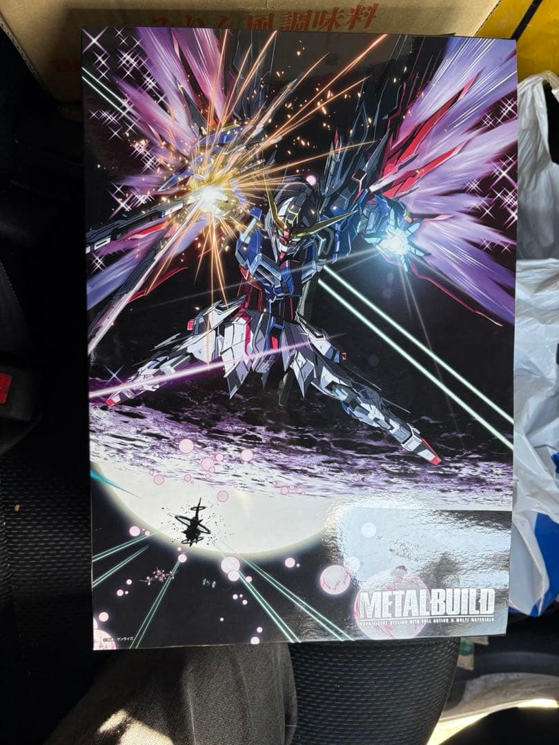 メタルビルド　ディスティニーガンダム