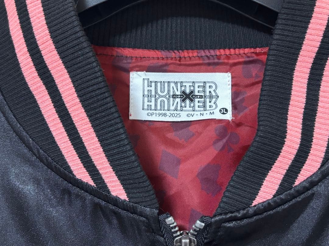 【新品・3L】ハンターハンター　ヒソカ　スカジャン　HUNTER×HUNTER