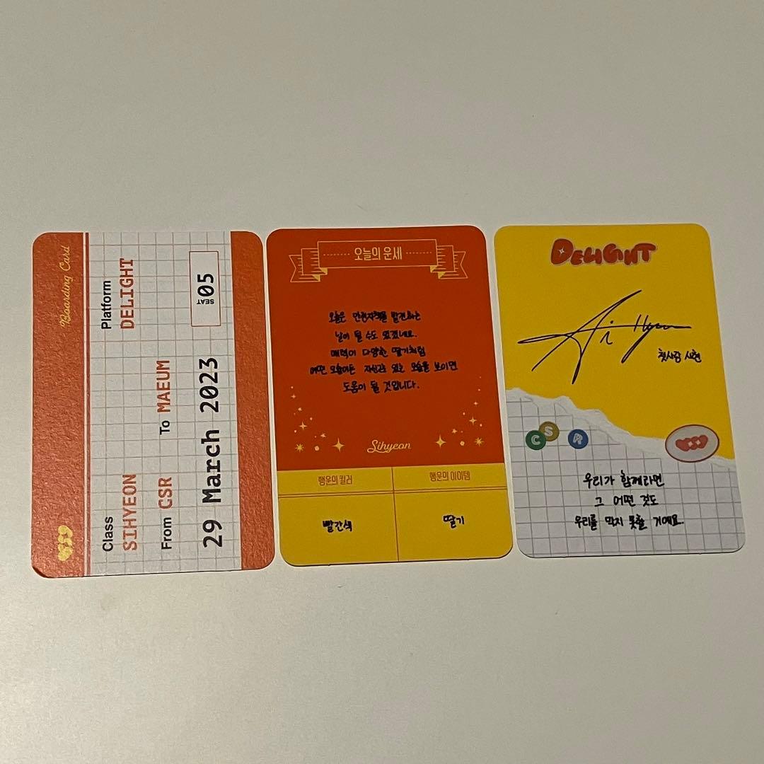 CSR 첫사랑 シヒョン ポラロイド サイン トレカ セット レア