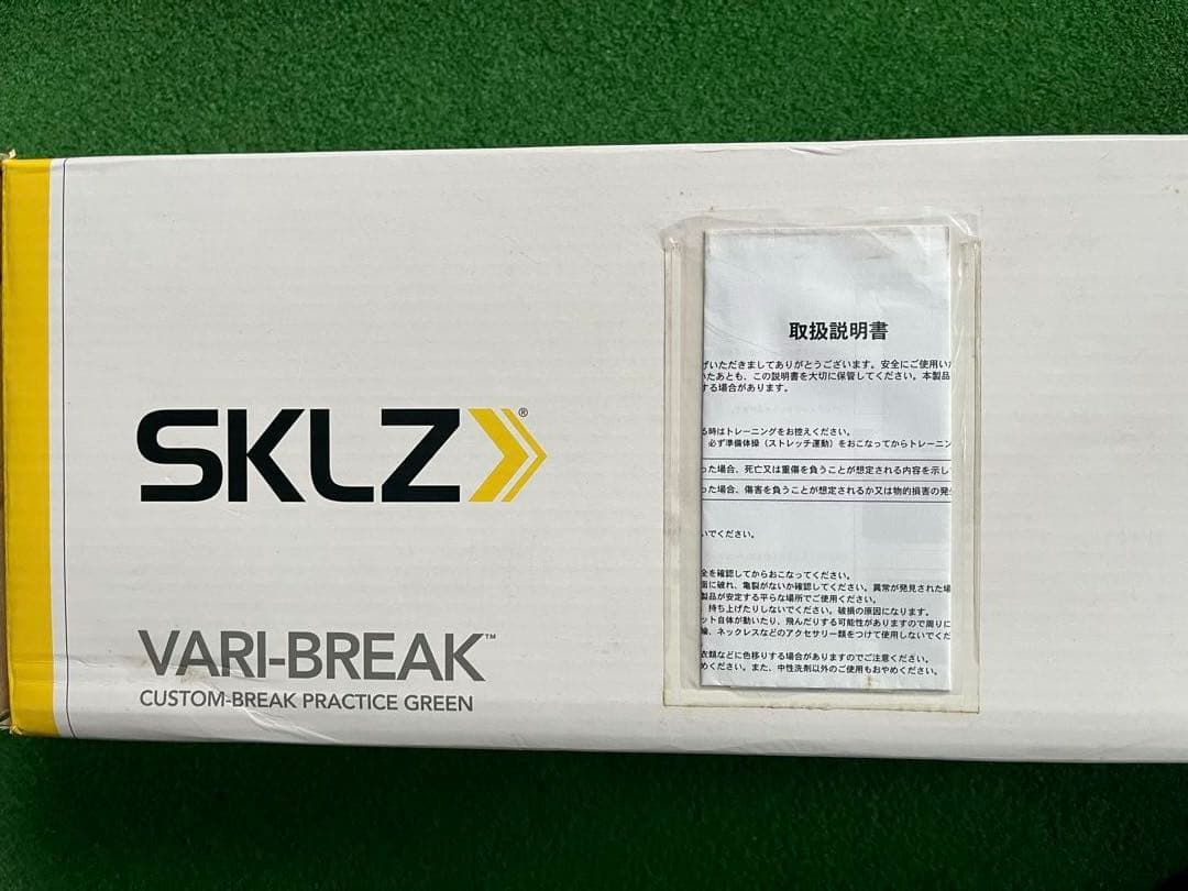 SKLZパッティング練習マット等 3点のパター練習用具セット