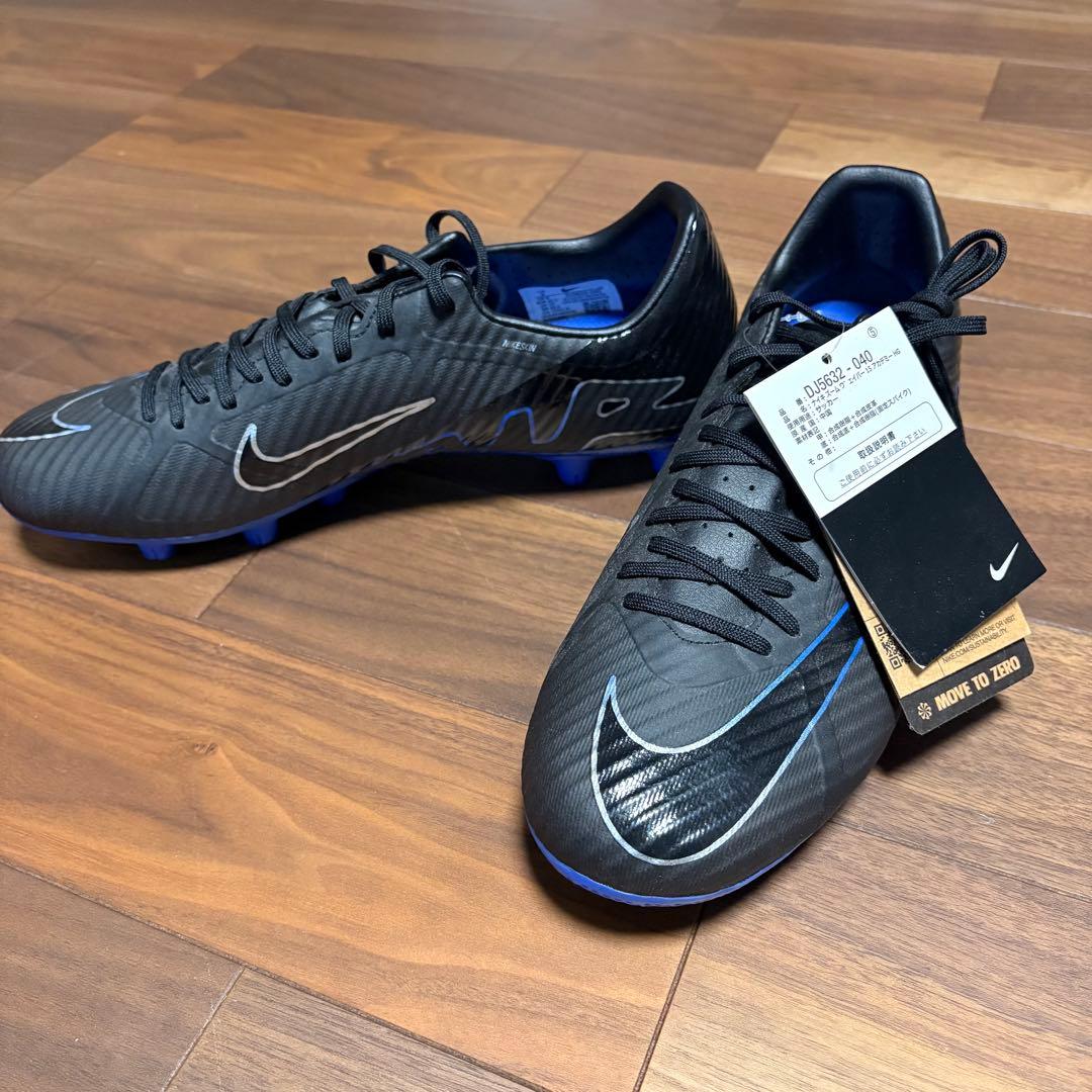 NIKE ズーム マーキュリアル ヴェイパー 15 アカデミー MG 27cm