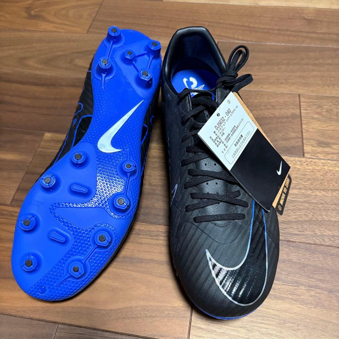 NIKE ズーム マーキュリアル ヴェイパー 15 アカデミー MG 27cm
