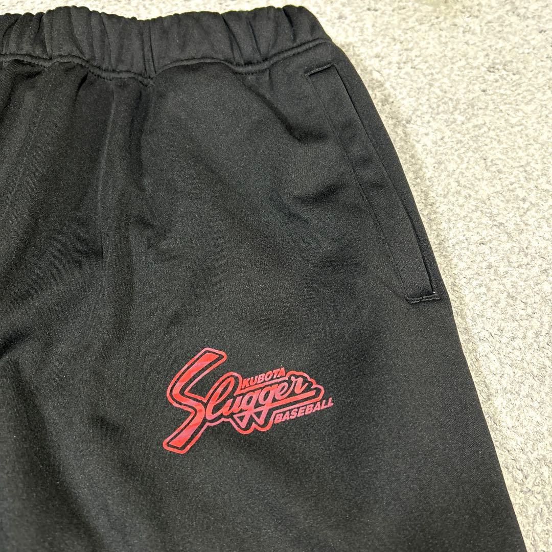 美品 久保田スラッガー 裏起毛スウェットジャージ 上下セット サイズ2XO