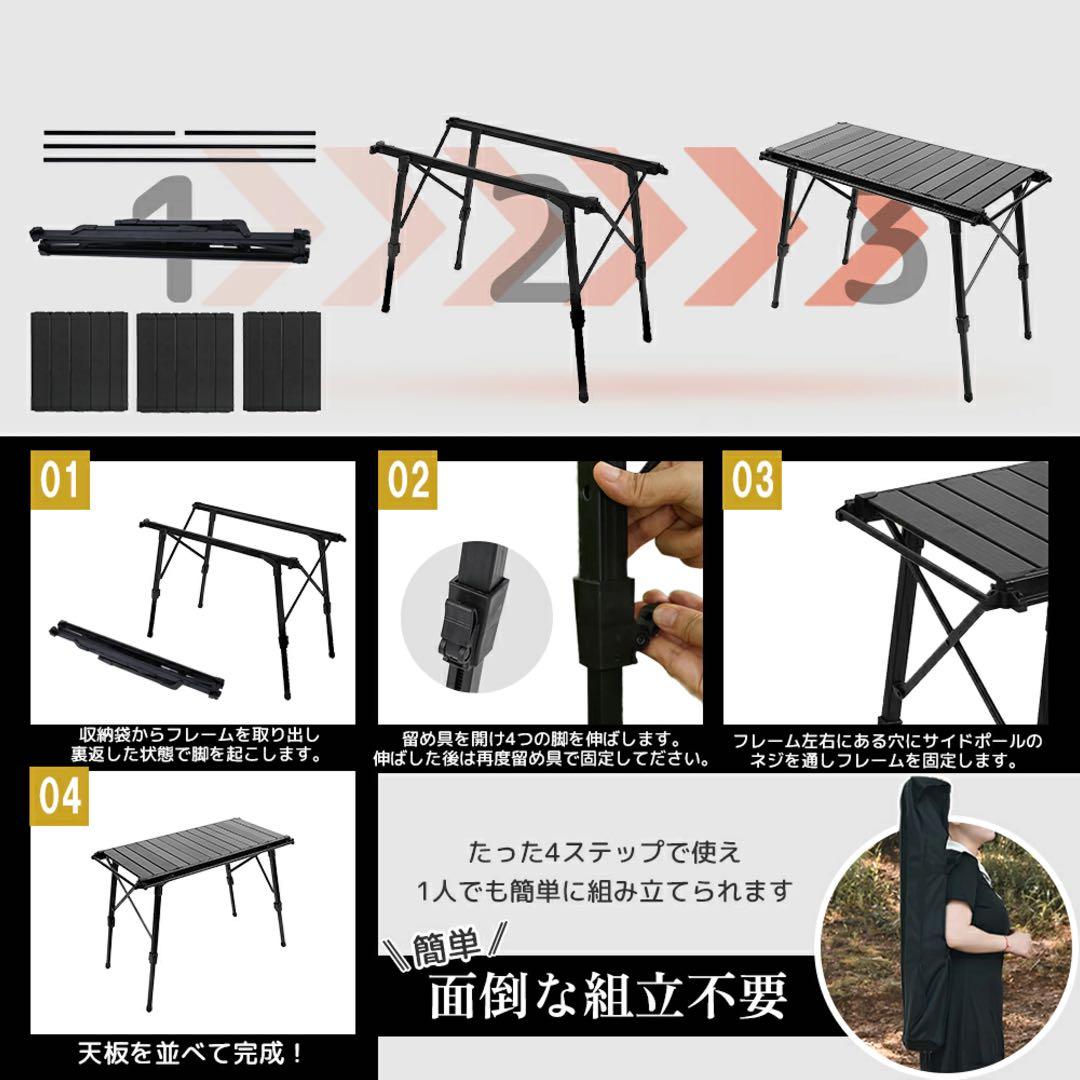 【即決価格】IGTテーブル キャンプ　アウトドアテーブル美品【週末限定】
