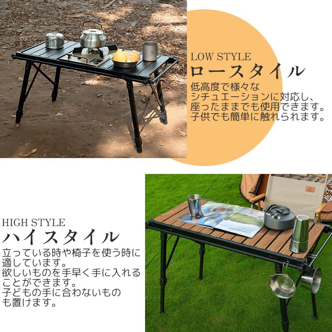 【即決価格】IGTテーブル キャンプ　アウトドアテーブル美品【週末限定】