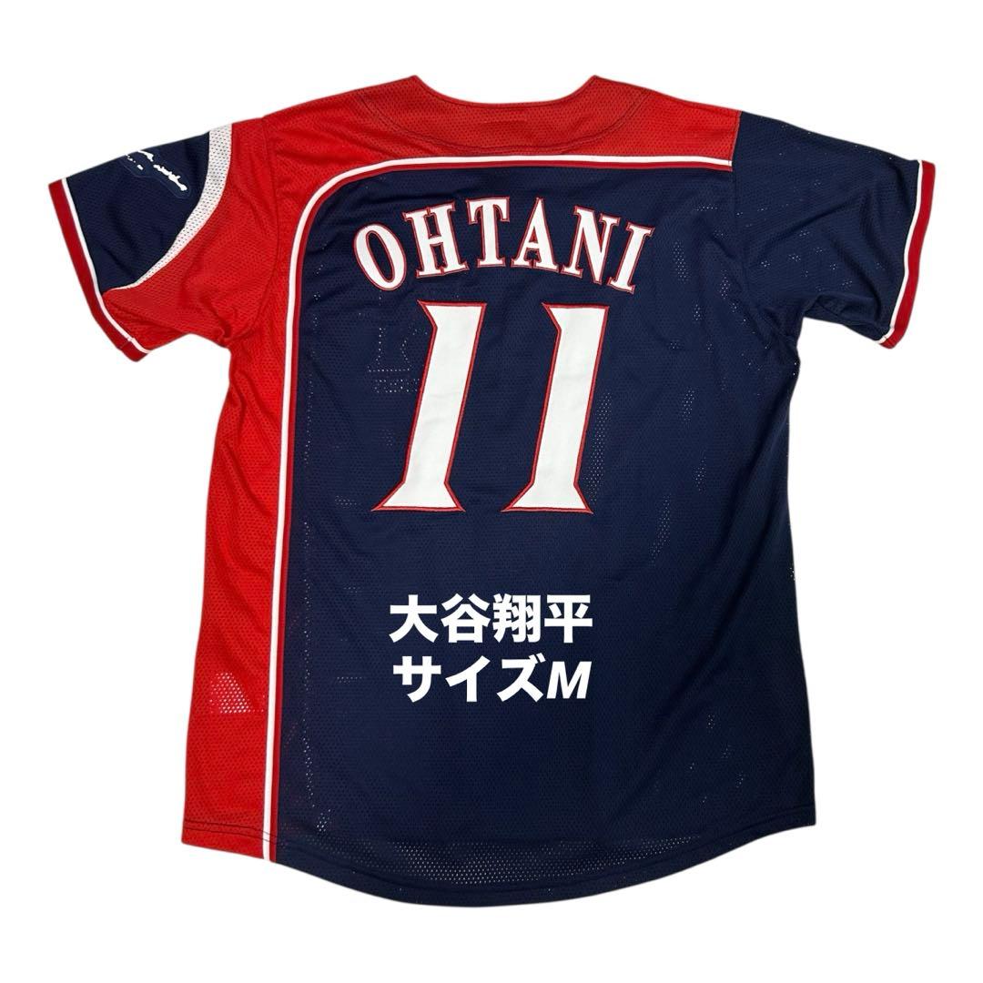 日本ハムファイターズ　大谷翔平　アンビシャス　レプリカユニフォーム　サイズM