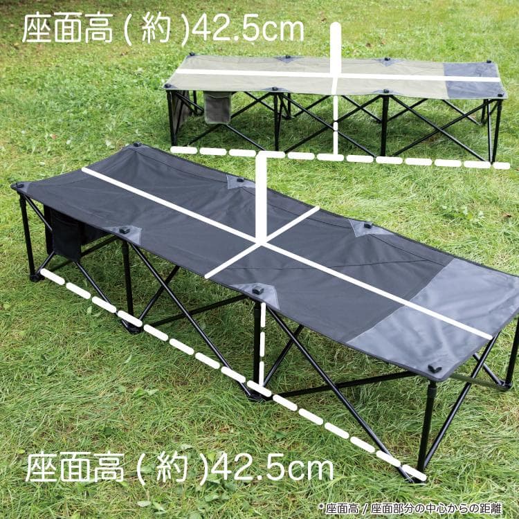 さ*も様 未使用■ホールアース■2台セット ダディー コット ベンチ グリーン