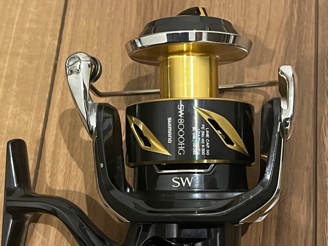 ステラSW 8000HG