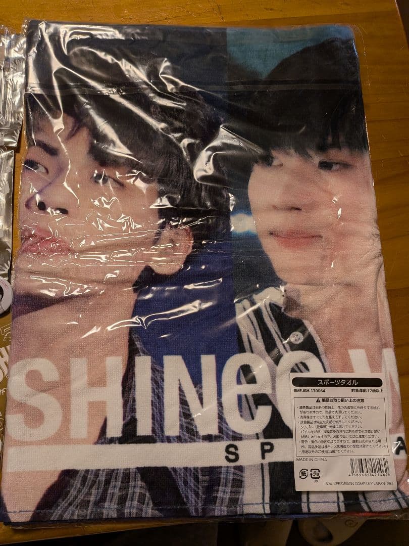 SHINee 公式グッズセット